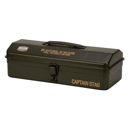 Captain Stag TOYO Steel Toolbox Storage Box Black Army Green Ivory