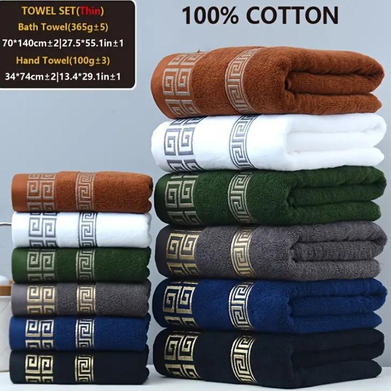 3pcs Christmas Green Towel Sets Cotton Bathroom Geometric Oversized Bath Towel Cover 70x140cm and 2pcs 35x75cm Hand Face Towels