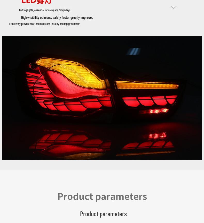 BMW 4 Series F32 F36 LED Taillight Mod: Dragon Scale Daytime, Reversing, and Brake Lights Assembly