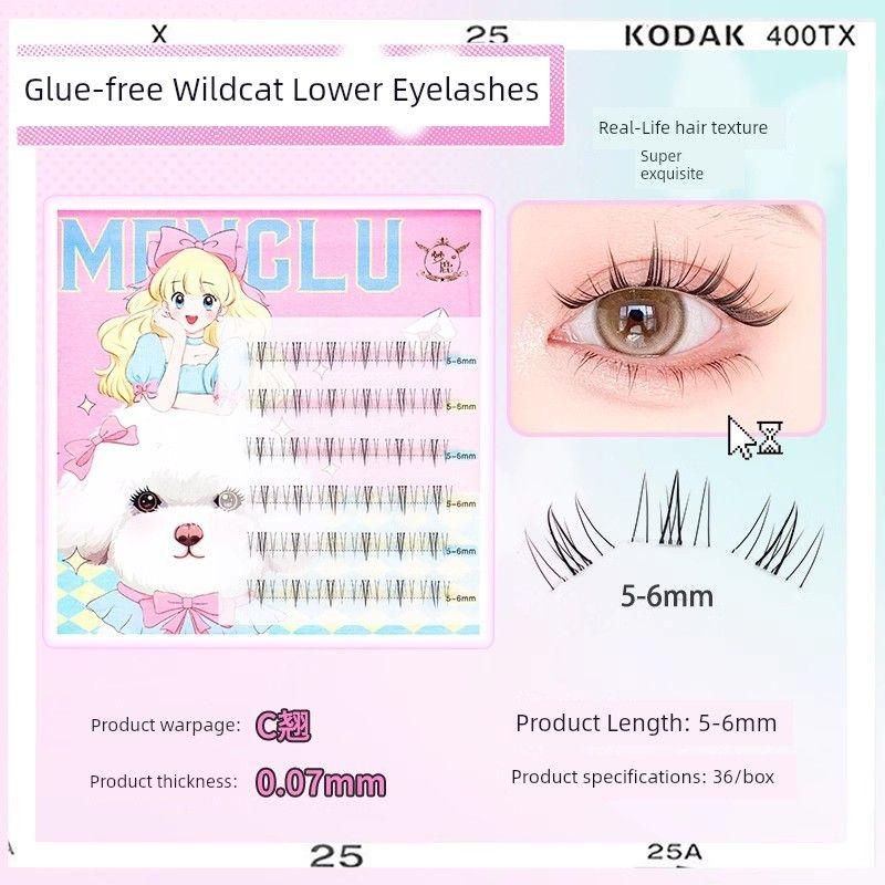 

Menglu Lower Eyelashes Sheer Root Enlarged Eyes Small Flame Glue-Free Wildcat 6 Rows [No Tools]