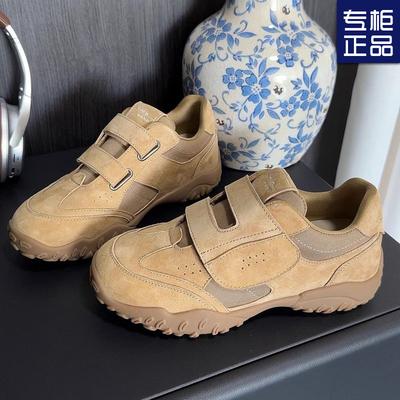 Încălțăminte pentru femei – Adidaşi