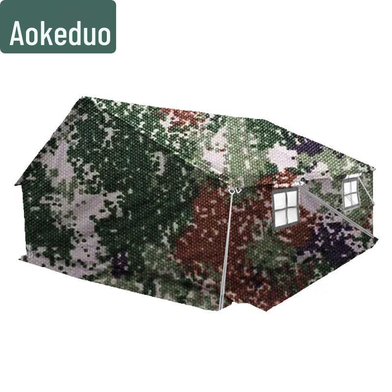 Aokeduo 98-Series Heavy-Duty Field Tents