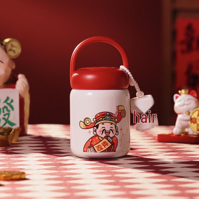 Diller Fortune God Portable Insulated Tumbler