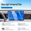 Jetta VS8 Screen Protector: Fits 25 Models - Navigation, Dashboard, Interior Protection Film, Car Modification Parts.