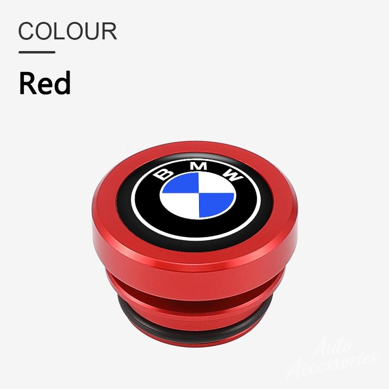 Car Cigarette Lighter Cover DustProof Cap Decoration Accessories For BMW E90 E60 E46 E93 F20 F21 F30 F31 F32 F33 F34 F15 F10 F01