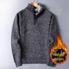 Paul Weekend Men's Thick Plush Knit Zipper Cardigan Sweater