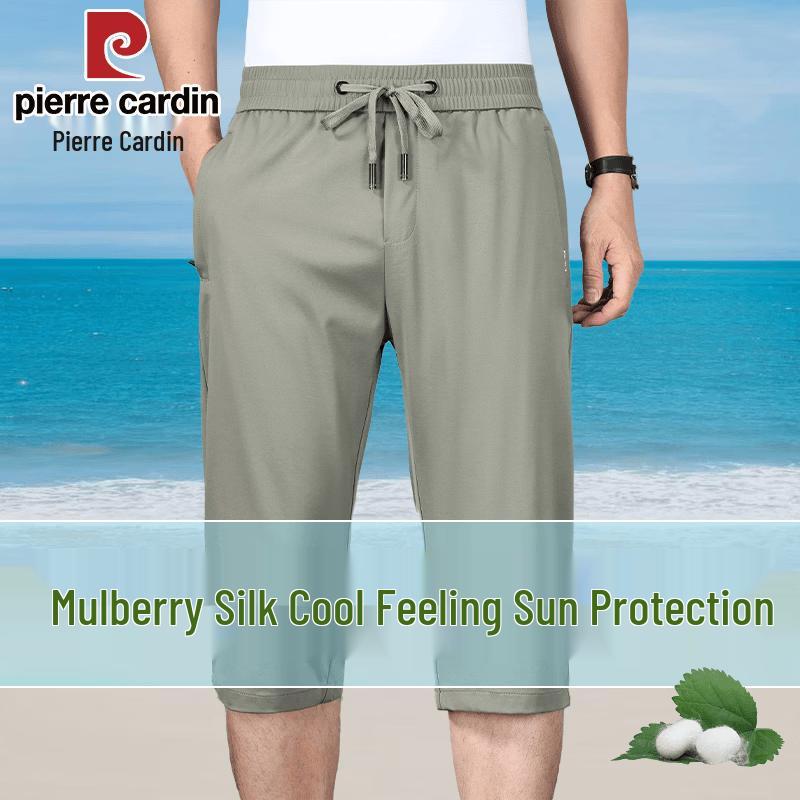 Pierre Cardin Men s Lightweight Quick-Dry Capri Shorts 3XL