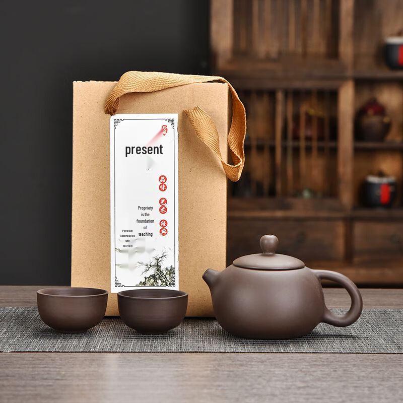 

Qianxing Zisha Portable Tea Set