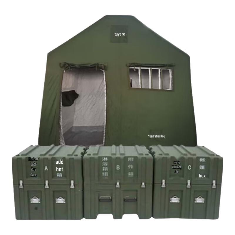 Portable 6-Person Outdoor Shower Tent