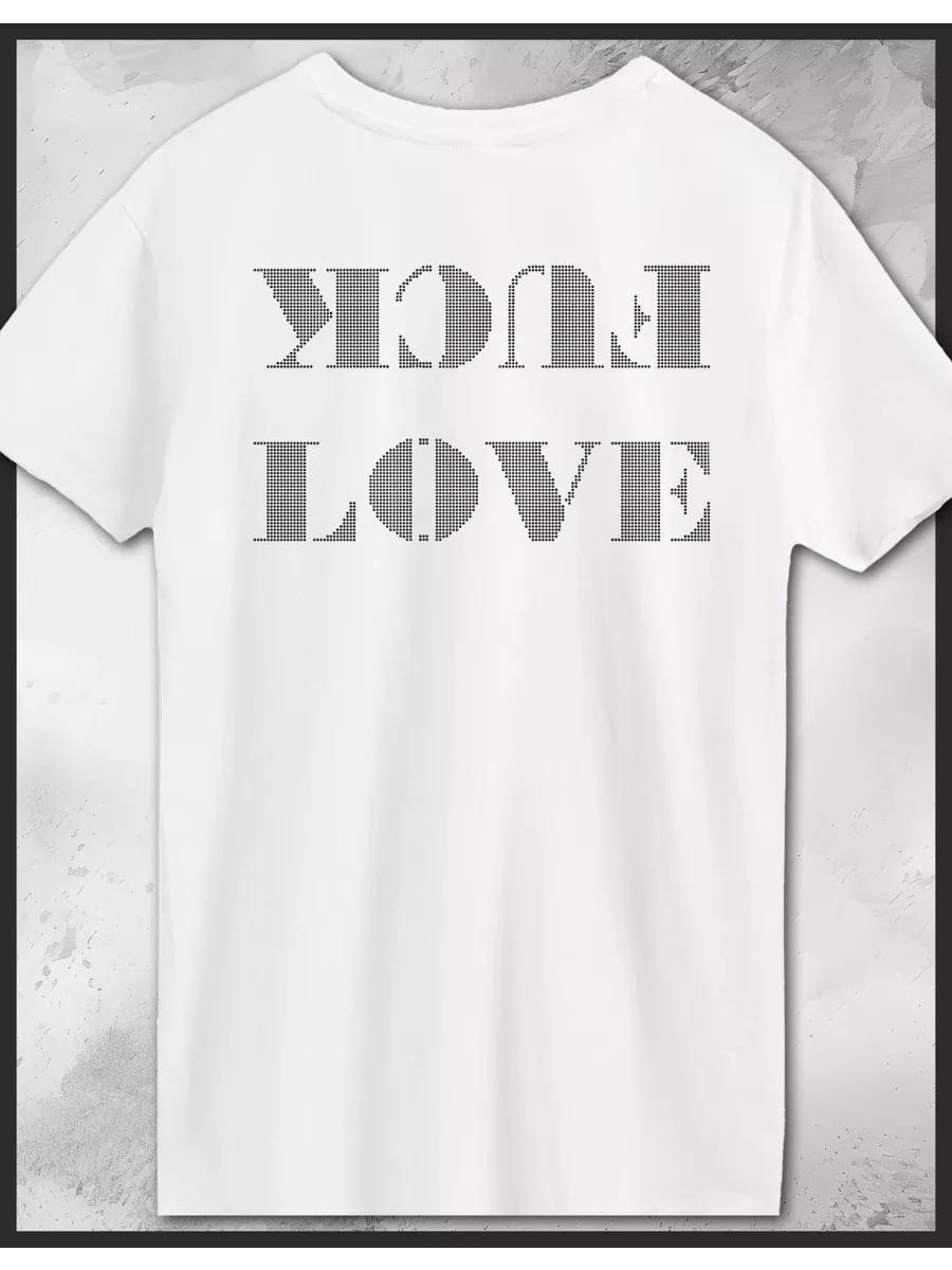 Футболка с принтом «Нахрен любовь» 4XL