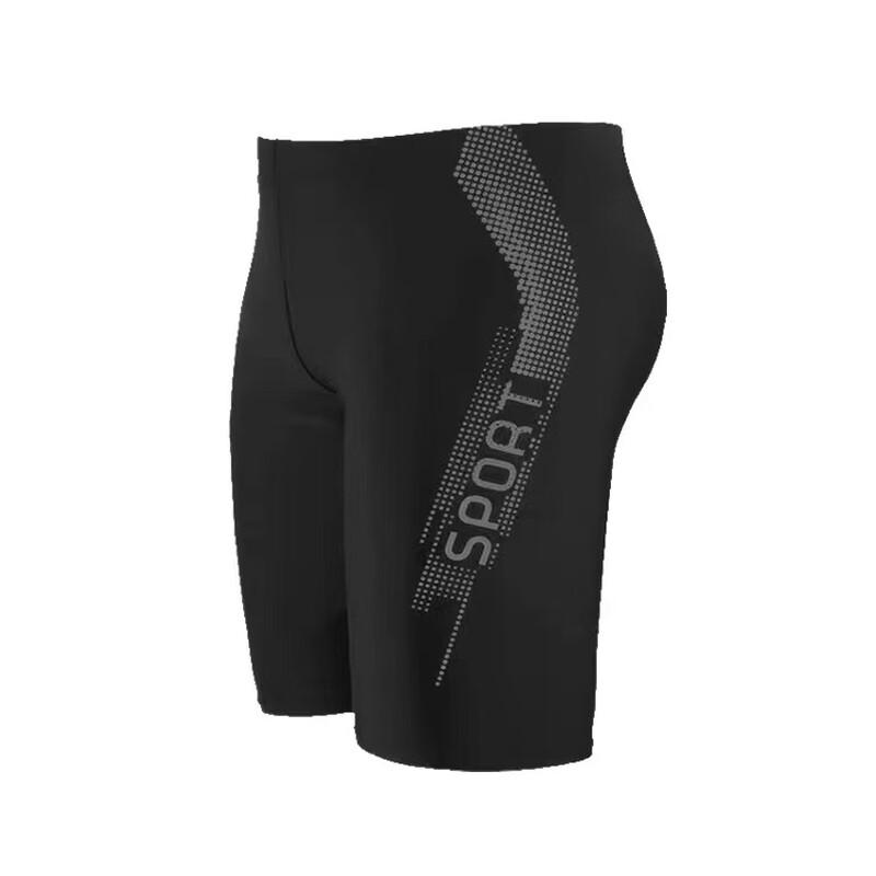 Junwen Men s Quick-Dry Swim Boxer Briefs