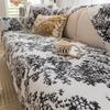 Retro Artistic Sense Chenille Sofa Cushion Four Seasons Universal Modern Non-Slip Anti-Scratching Sofa Cushion Cover Cloth Ink Painting