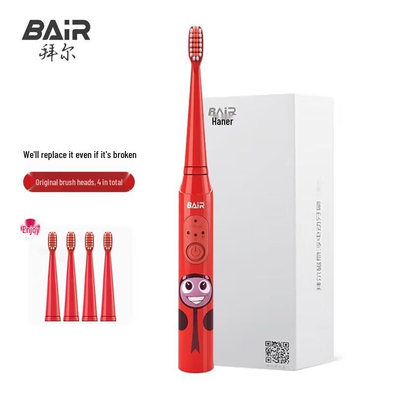 

Bayer K3 Kids Sonic Electric Toothbrush
