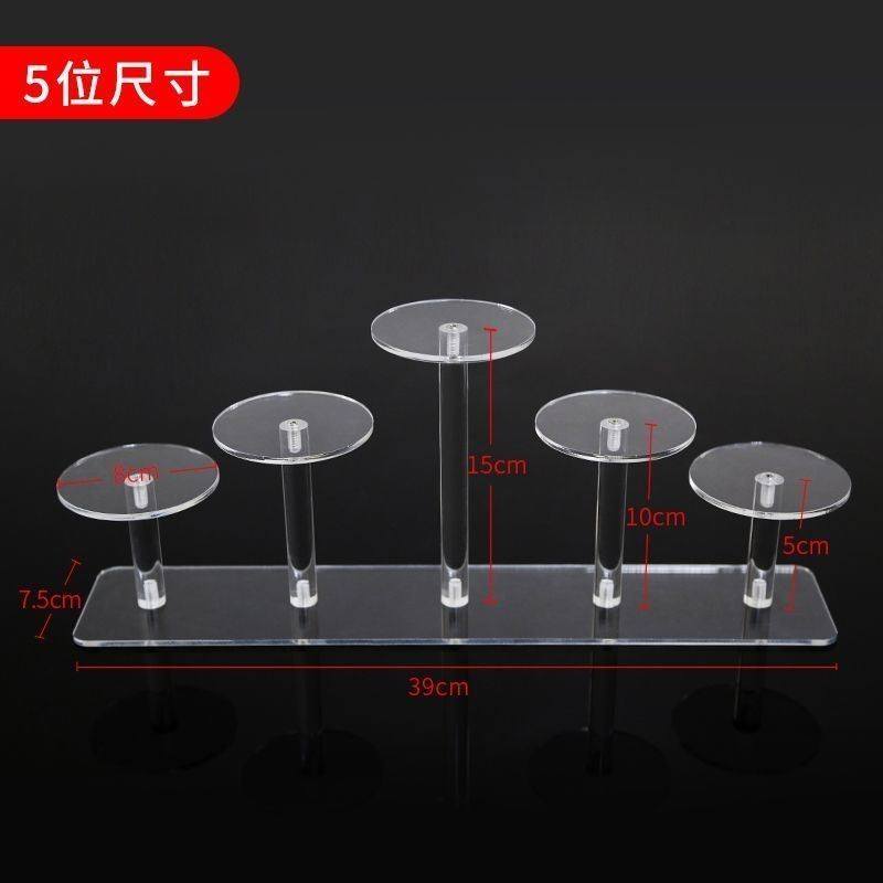 Acrylic Multi-layer Handmade Transparent Decorative Table Fragrance Jewelry Display Rack Doll Cosmetics Antique Display Racks