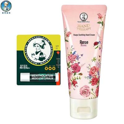 Hautpflege für Hände & Füße – Handcreme & Masken
