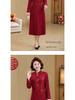 Elegant Long Qipao Wedding Dress for Mother of the Bride, Age 50+