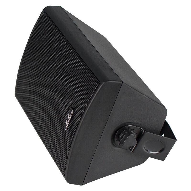 Lingsheng Wall-Mounted Public Address Speaker (CN version)