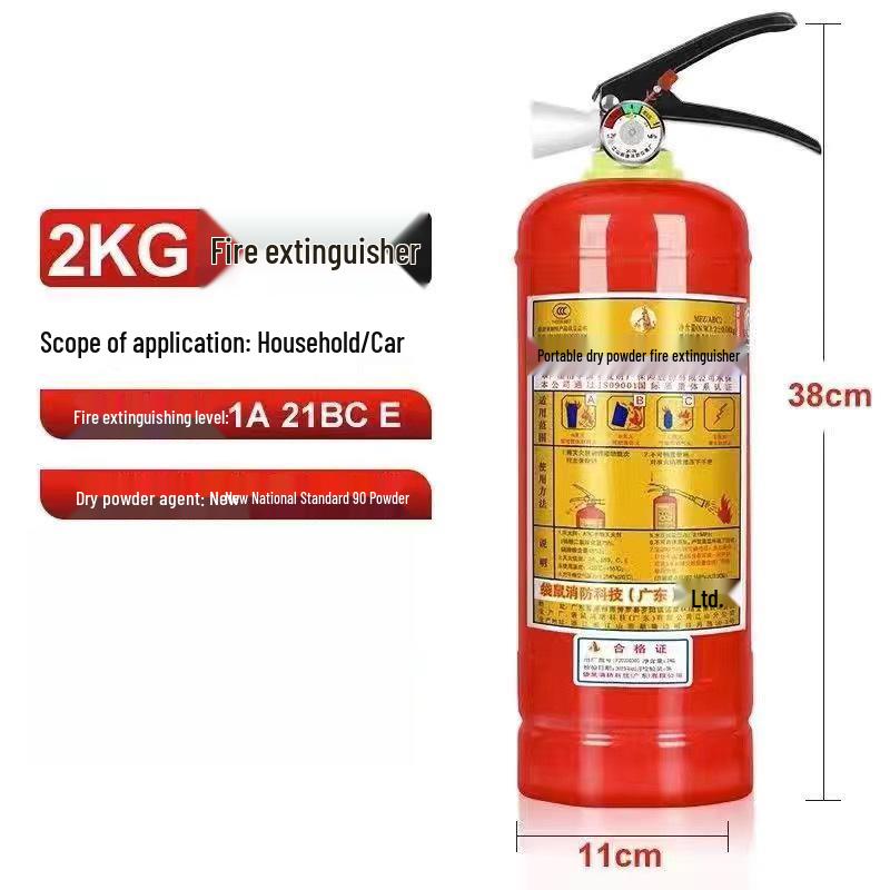 Tragbarer Trockenpulver-Feuerlöscher - Gewerbliche & Haushaltsanwendung