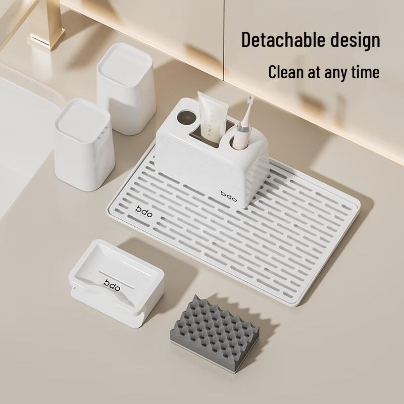 BDO 5-Piece Bathroom Accessory Set