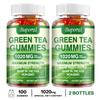 Green tea gummies; 1,020 mg per serving; contains Garcinia Cambogia, raspberry ketone, and coffee bean extract; promotes digestion.
