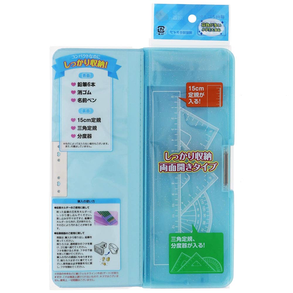 Sunstar Stationery Disney Pencil Minnie S1312960 Case, Compact, Yokopita, DC, Mouse, Blue,