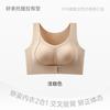 Posture underwear women's front buckle lift gather anti-sagging correction hunchback open shoulder shaping non-marking sports back bra