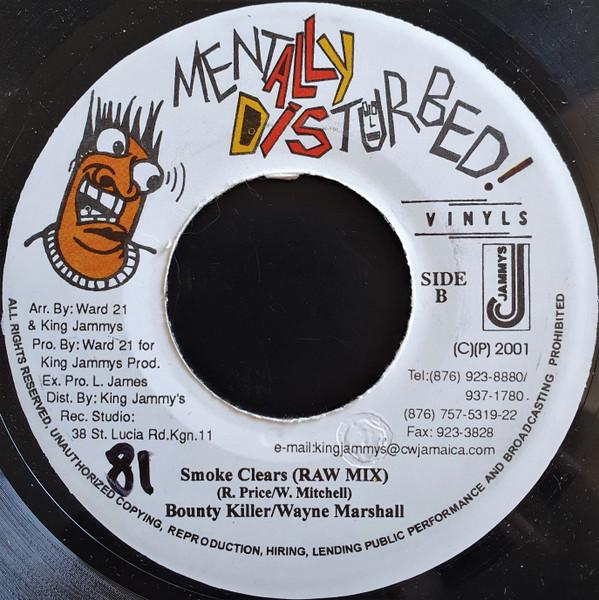 

7inch Record BOUNTY KILLER WAYNE MARSHALL Smoke Clears NONE Mentally Distur 2001 Jamaica Reggae Ska Dub Used