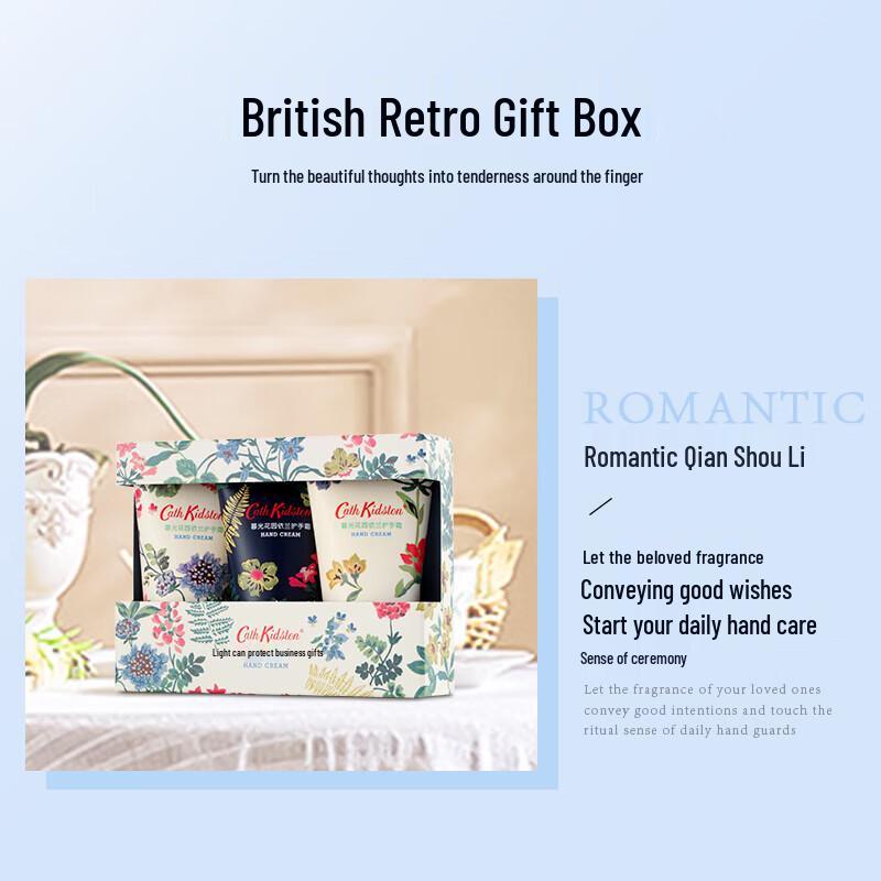 CATH KIDSTON Twilight Garden Hand Cream Gift Set