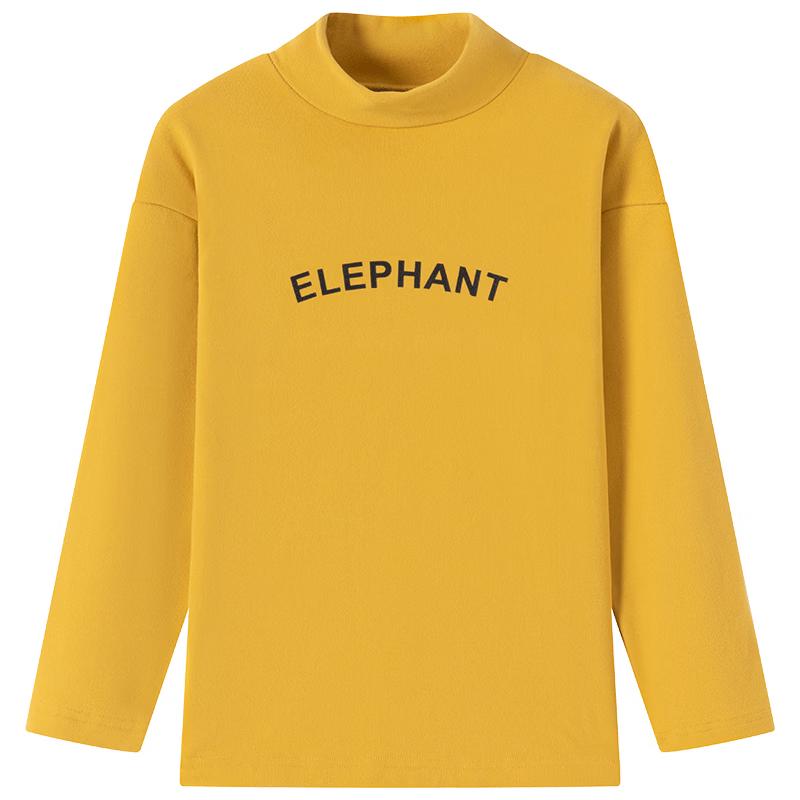 Little Elephant Ham Boys De Rong Thermal Baselayer Top 140 cm