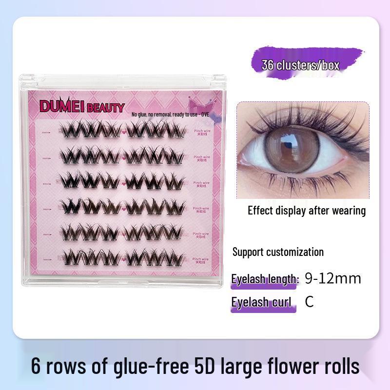 

Подсолнух Кот Эльф Бесклеевые Шестирядные Накладные Ресницы Серии