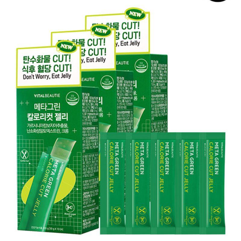 Metagreen Calorie Cut Jelly 30 pieces