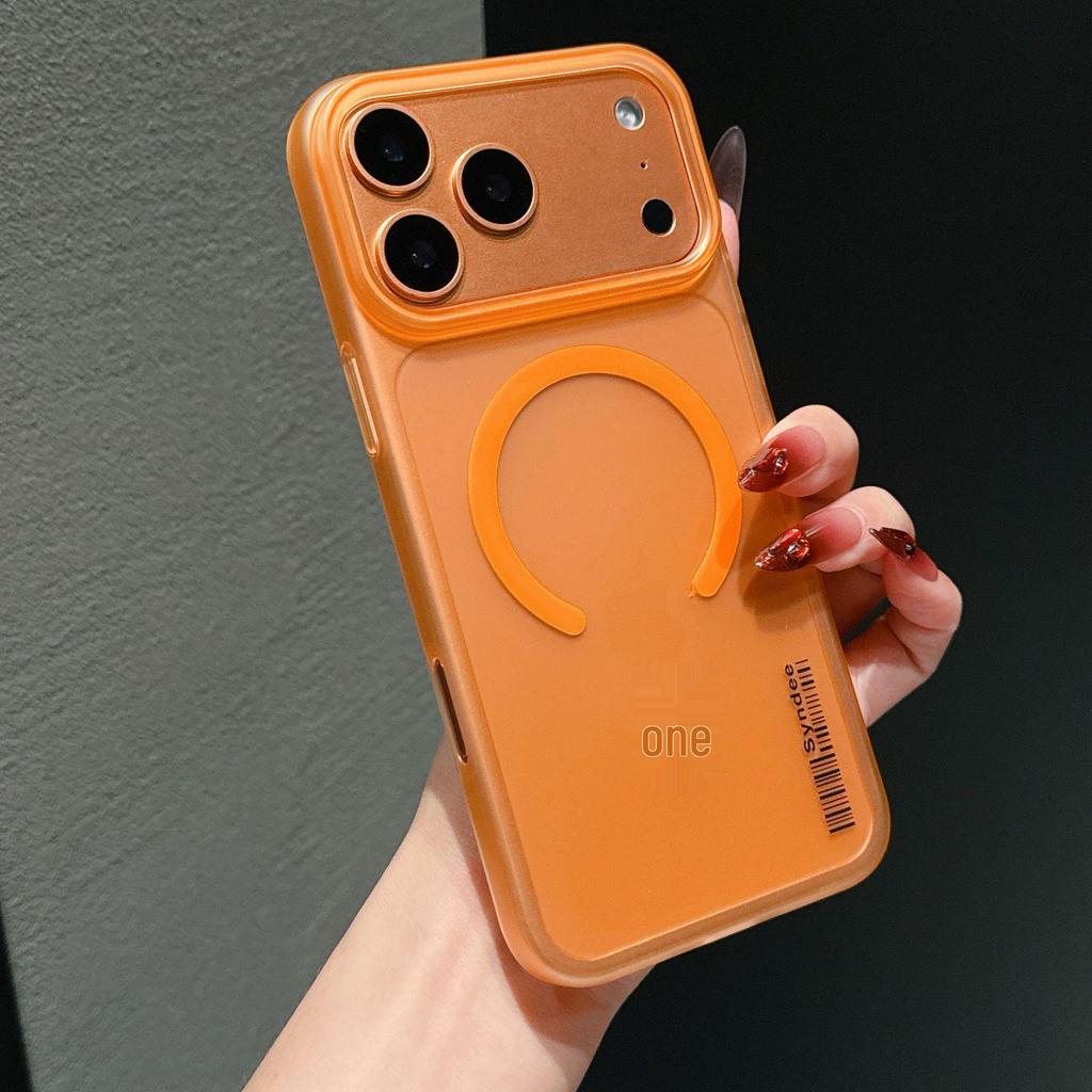 iPhone 17 Pro Max Magnetic Case - Soft, Ultra-Thin, Fashionable PC Hard Case with Skin-Feel Finish for Apple 16.