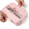 Microwave Lunch Box Wheat Straw Dinnerware Food Storage Container Bento Box Children Kids School Office