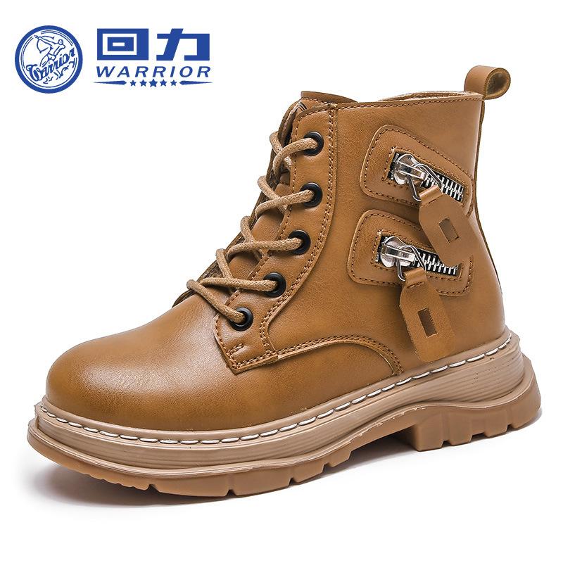 

WARRIOR Одноклассники Мальчики и Девочки Короткие Ботинки Весна и Осень Одинарные Ботинки Британский Стиль Взрослые Кожаные Ботинки Детские Модные Короткие Ботинки 37