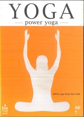 DVD NO ARTIST  Power Yoga Beginner Level COBG5371 COLUMBIA 2005 Japan Movies  DVD Used