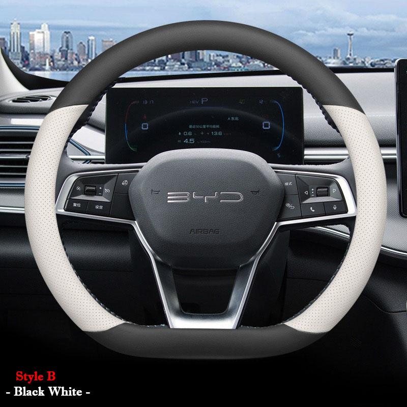 For BYD KING 2022 2023 2024 2025 Ultra thin leather Car Auto Steering Wheel Cover Anti Slip Special Protective Accessories