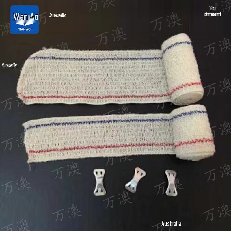 Wanao First Aid Triangular Bandage and Emergency Medical Kit