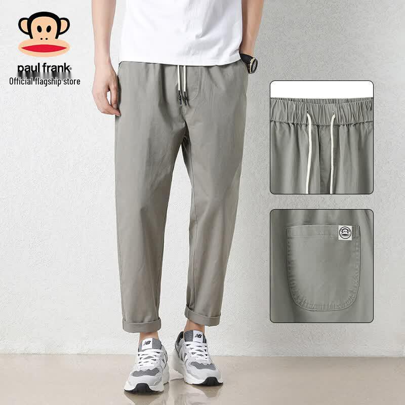 Paul Frank Men s Loose Fit Cropped Harem Pants L