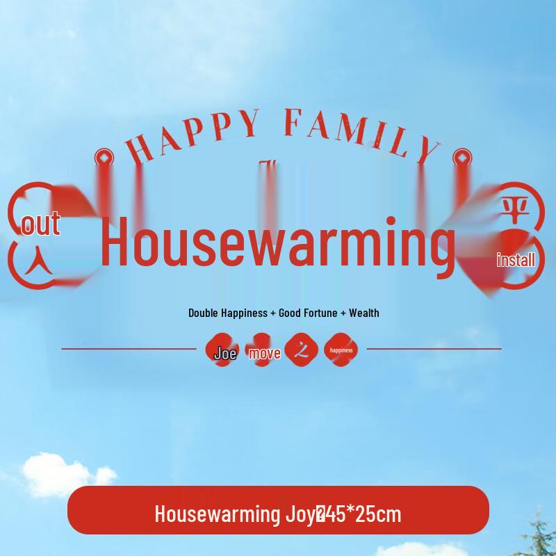Housewarming Window Grille Glass Stickers
