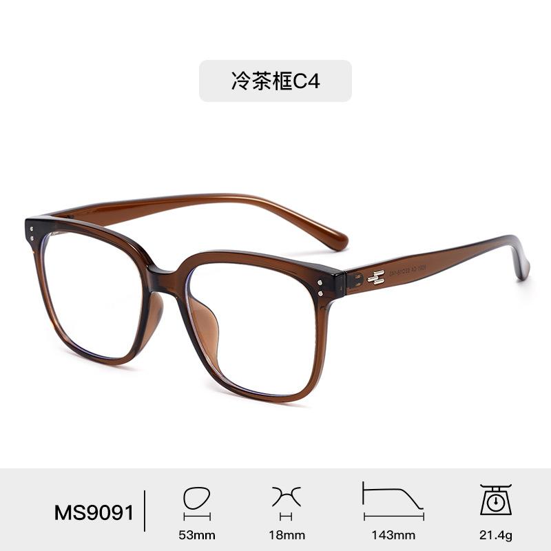 New Trend Classic Retro Men's Eyeglass frame Casual Business Ultra light TR90 Optical Anti blue light Women's Reading Glasses