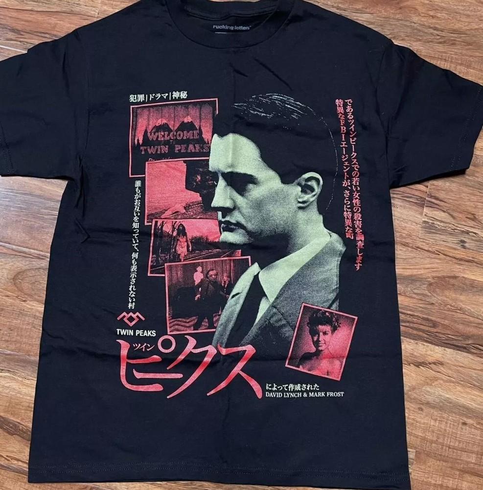 90s Remake Rucking Fotten  Twin Peaks shirt basic black T shirt Unisex T-Shirt M