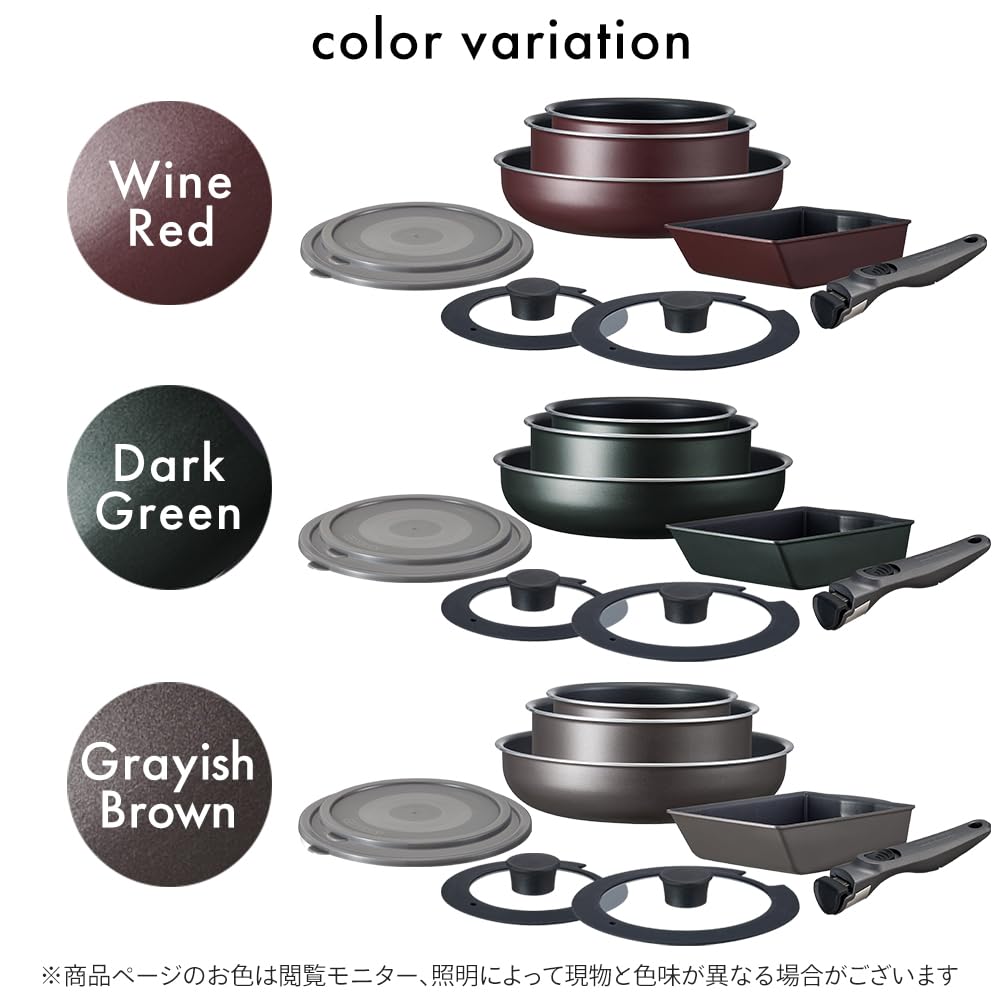IRIS OHYAMA Set of Removable Handle Frying Made with the Strongest DIAMOND COAT PAN with a Structure That Burn or for Increased Can Be Used for Oven