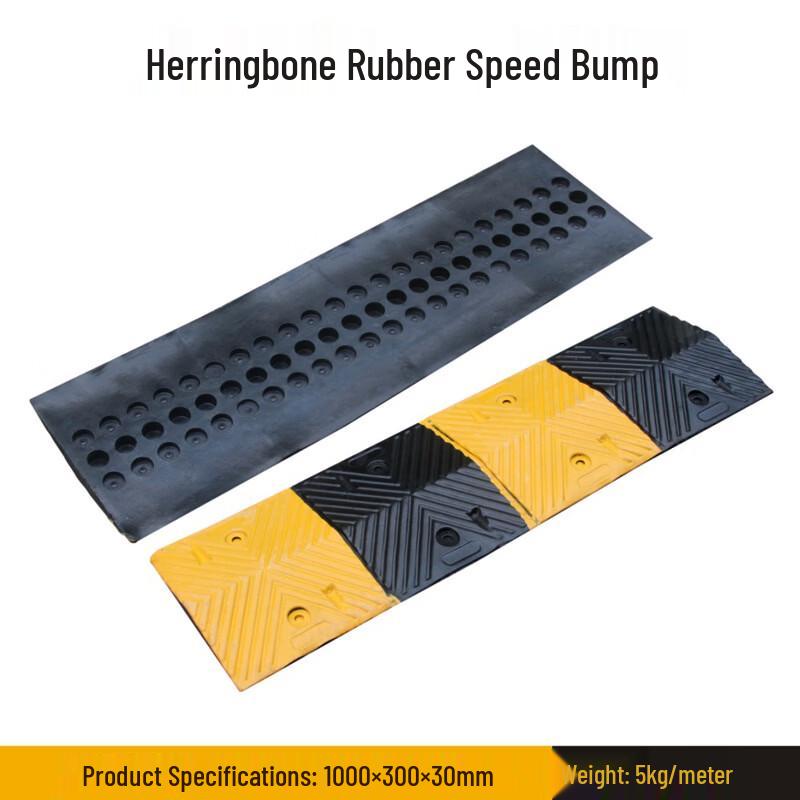 Brangdy Rubber Speed Bump