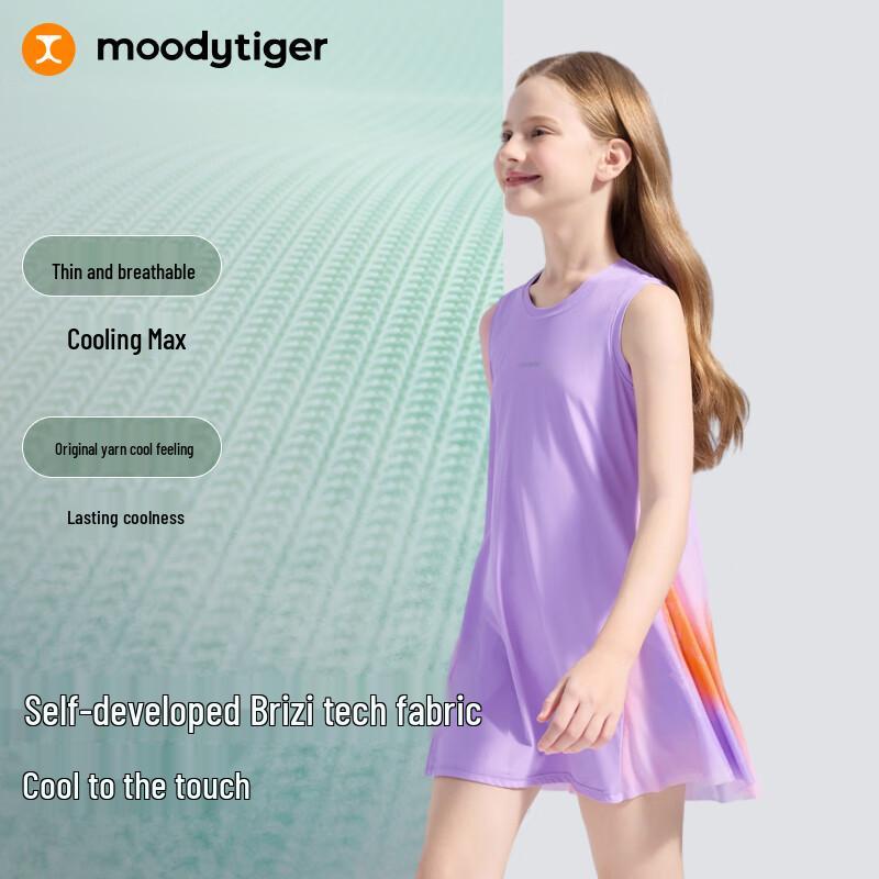 

Moodytiger Girls Fairy Family Quick-Dry Sleeveless Summer Dress 110