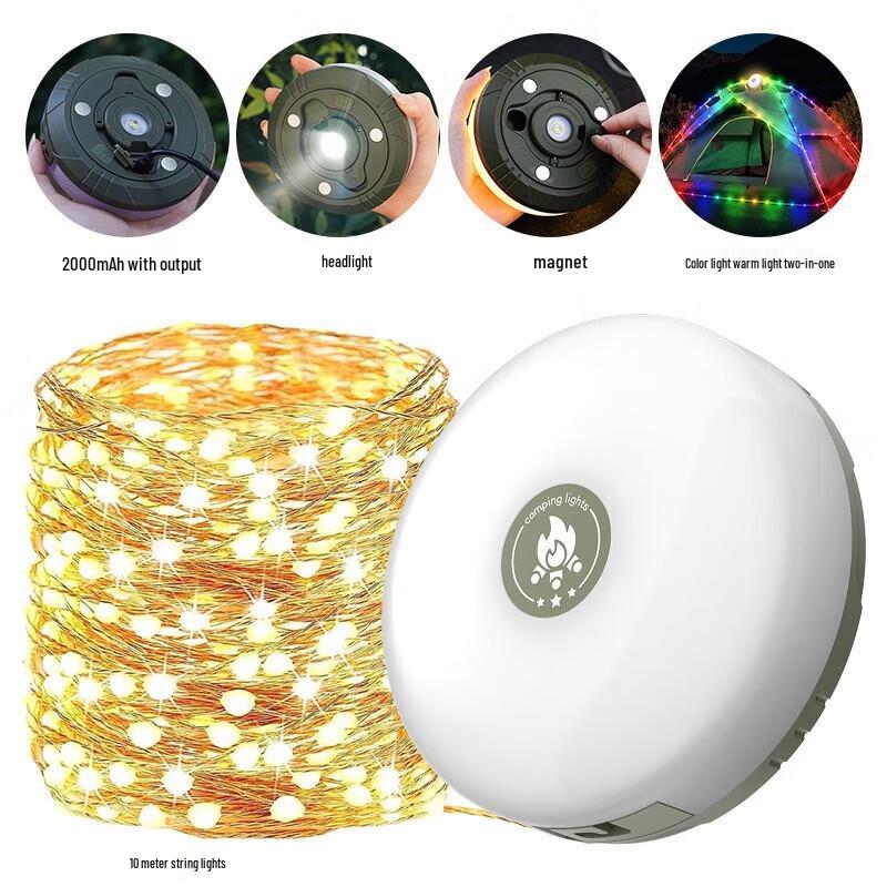 Colorful Camping Tent String Light & Flashlight