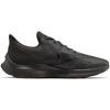 Nike Air Zoom Winflo 6 Black Sneakers AQ7497-004