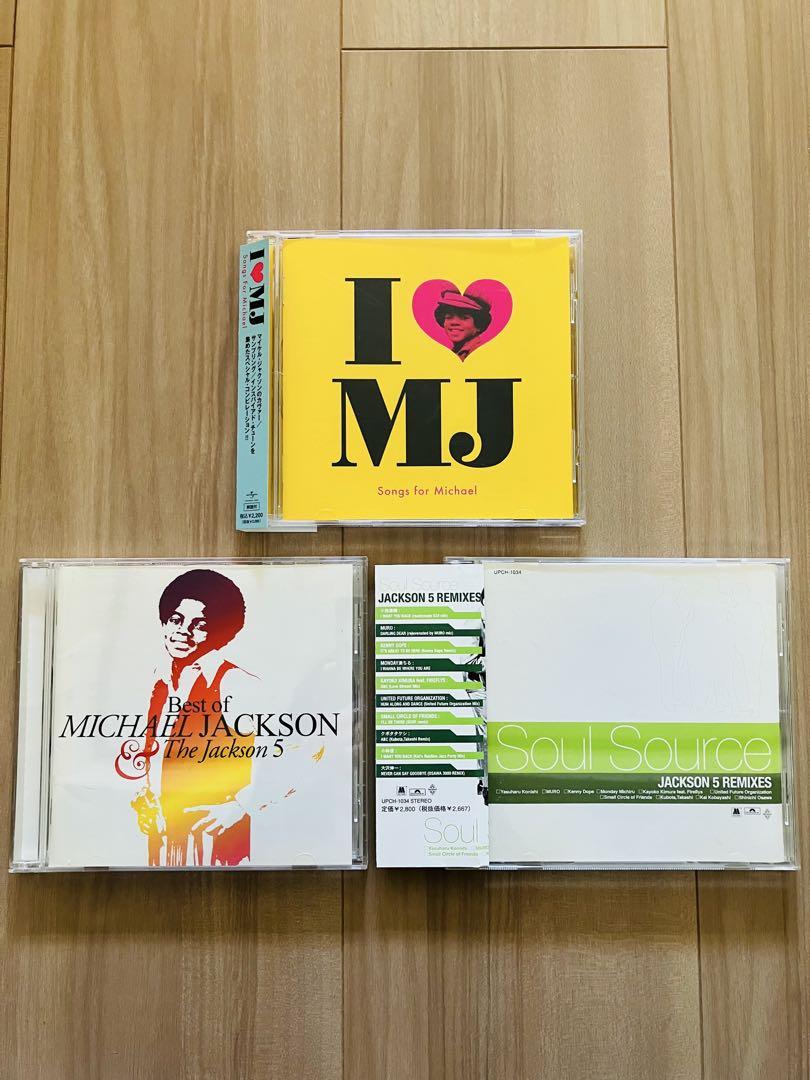 

[ВИКОРИСТАНО] Кращий ранній альбом Майкла Джексона, ремікс і кавер-версія, компіляція семплів пісні CD 3