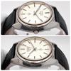 Rare Working SEIKO QT Snow White Dial Snowflake Guilloche Men's Vintage 38-7030