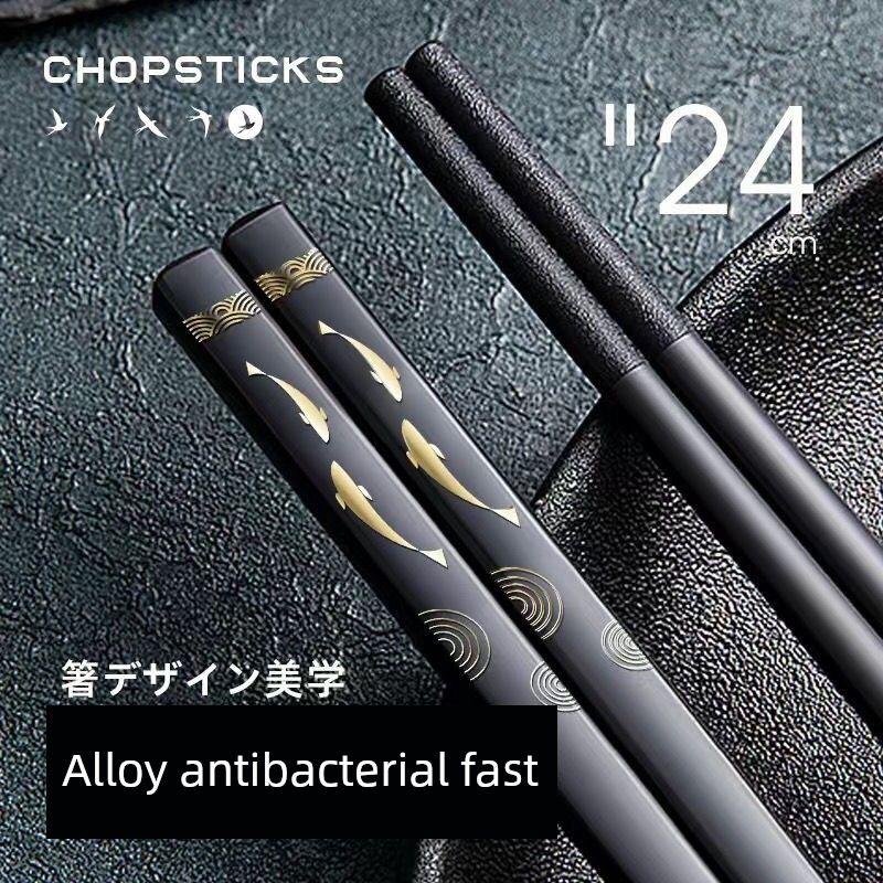

304 Stainless Steel Spoon for Household Use, Food-Grade, High Temperature Resistant, Non-Slip Soup Spoon for Children and Adults, Soup Spoon Chopsticks Harmony Fish (Pack of 10 Pairs)