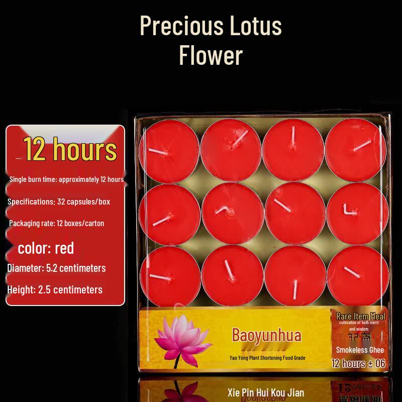 LIEI 8-Hour Smokeless Butter Lamps (100-Count)